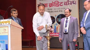 #डीएम रविंद्र कुमार बोले युवाओं को नौकरी से ज्यादा रोजगार पर देना चाहिए ध्यान!