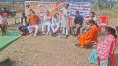 तखतपुर: भाजपा किसान मोर्चा की किसान-मजदूर चौपाल, जी राम जी योजना के लाभ गिनाए, कांग्रेस पर साधा निशाना