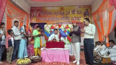 दुधि: म्योरपुर में श्रीराम कथा में सीता विदाई प्रसंग का भावुक वर्णन पंडित दिलीप कृष्ण भारद्वाज ने किया