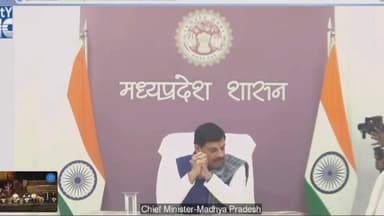 LIVE : वीसी के माध्यम से खजुराहो में 52वें खजुराहो नृत्य समारोह का शुभारंभ