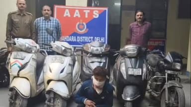 शाहदरा: शाहदरा पुलिस ने वाहन चोरी की वारदातों पर अंकुश लगाते हुए एक ऑटो लिफ्टर को किया गिरफ्तार