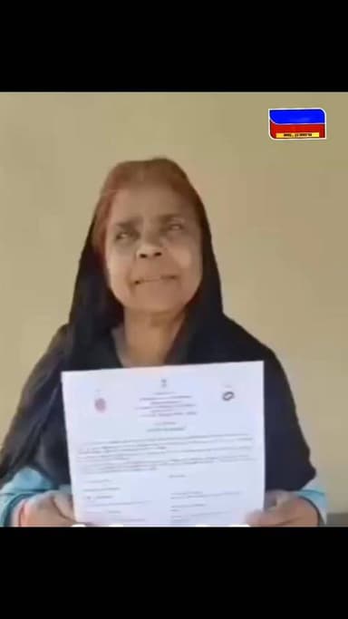 मवई सीएचसी में जन्म प्रमाणपत्र के नाम पर वसूली का आरोप, पैसे न देने पर महिला से अभद्रता।
#reelsvideoシ #postviralシ #fory...