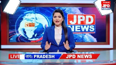 करैरा में आबकारी विभाग की बड़ी कार्रवाई, 19000 किलो गुड़ लहान नष्ट, 120 लीटर कच्ची शराब जब्त