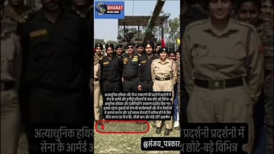 मेरठ में 'नो योर आर्मी' प्रदर्शनीः कुलवंत सिंह स्टेडियम में दिखी सेना की ताकत