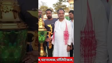 आस्थावां प्रीमियर लीग में सरमेरा का तूफान! 10 विकेट से फाइनल पर कब्जा, #NationalNalandaNews #Nalanda