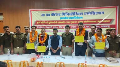 फॉरेस्ट मिनिस्ट्रियल एसोसिएशन उत्तर प्रदेश का द्वि वार्षिक अधिवेशन चुनाव संपन्न। रामदेव यादव अध्यक्ष