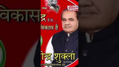 सिंहपुर चौराहे पर जाम मे फंसी सपा के पूर्व विधायक की गाड़ी पर अज्ञात लोगों ने किया पथराव#kanpurnews