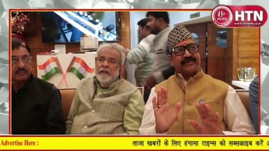 #Lucknow विद्युत कर्मचारी मोर्चा संगठन के 46वे वार्षिक अधिवेशन को लेकर हुई अहम बैठक।Htn #cmyogi #up