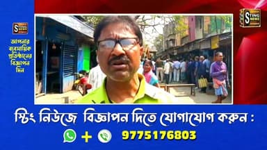 ফুলিয়ায় বেআইনি দোকান ভেঙে উচ্ছেদ অভিযান চালাল রেল কর্তৃপক্ষ