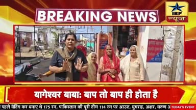 Jaipur Breaking: जयपुर की महिलाएं क्यों निकाली घरों से सरकार पर कसा शिकंजा #Jaipur #Jaipur
