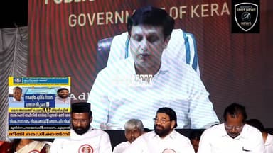 ഒടുവിൽ കോണത്താറ്റ് തുറന്നു/ kumarakom/ Adhithya spot news