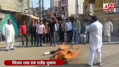 बिजुरी हनुमान मंदिर के पास कांग्रेस का जोरदार विरोध प्रदर्शन भाजपा के मंत्रियों का फूंका पुतला
अमेरिकी ट्रेड डील, मनरेग...