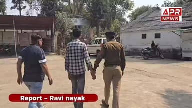 *शादी का झांसा देकर नवयुवती का शारीरिक शोषण का आरोपी कोतवाली अनूपपुर पुलिस द्वारा गिरफ्तार*