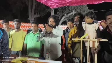 लोहरदगा: वार्ड 19 में विकास के मुद्दे पर चुनावी संग्राम तेज, कुमार अभिषेक मजबूत दावेदार