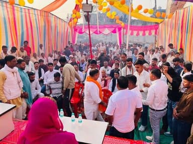 कांमा में शाही अंदाज़ में संपन्न हुआ विवाह समारोह, विधायक नौक्षम चौधरी ने दिया आशीर्वाद और 31 हजार का कन्यादान
कांमा के ...