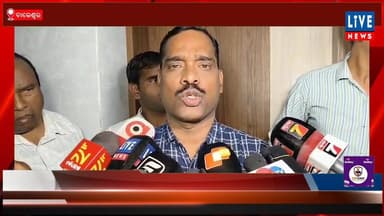 ବାଲେଶ୍ଵର: ସୋର ତହସିଲଦାରଙ୍କୁ ହେଲା କୋର୍ଟ ଚାଲାଣ...
Live News