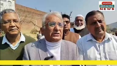 यमुनानगर में इनेलो कार्यकर्ताओं ने एकत्रित होकर सरकार के खिलाफ विरोध प्रदर्शन किया। प्रदर्शनकारियों का कहना था कि लगभग 7...