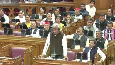 यूपी विधानसभा में SP नेता माता प्रसाद पांडे ने कहा: "लखनऊ यूनिवर्सिटी बहुत कम फीस लेती है, लेकिन गलगोटिया यूनिवर्सिटी की...