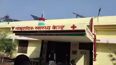 लालगंज: लालापुर गांव के सामने अज्ञात वाहन की टक्कर से एक युवक गंभीर रूप से घायल, सीएचसी के चिकित्सक ने किया मृत घोषित