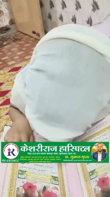 महरुपुर निवासी 4 वर्षीय बच्ची हानिया नूर ने रखा पहला रोजा परिवार में खुशी
#MAU #कोशिश #रमजान #रोजा #कामयाबी