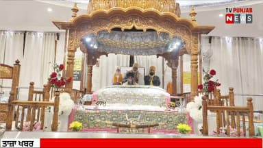 ਅੱਜ ਦਾ ਹੁਕਮਨਾਮਾ ਗੁਰਦੁਆਰਾ ਟਿੱਲਾ ਬਾਬਾ ਫਰੀਦ ਜੀ, ਸਰਵਣ ਕਰੋ ਜੀ 21/02/2026