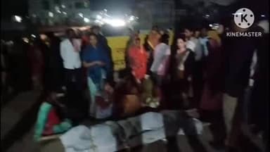 ललितपुर: लक्ष्मीपुरा निवासी व्यक्ति की संदिग्ध परिस्थितियों में मौत के मामले में परिजनों ने मवेशी बाजार में लगाया जाम