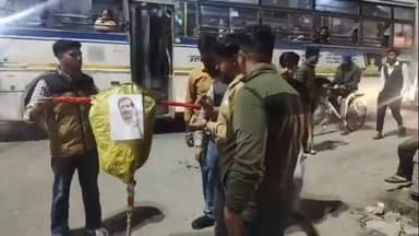 गदरपुर: गदरपुर में भाजपा के युवा कार्यकर्ताओं ने कांग्रेस नेता राहुल गांधी का फूंका पुतला, जमकर की नारेबाजी