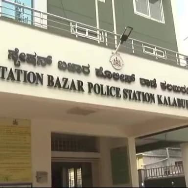 ಕಲಬುರಗಿ: ನಗರದ ಪಟೇಲ್ ವೃತ್ತದಲ್ಲಿ ನಿಲ್ಲಿಸಲಾಗಿದ್ದ ಬೈಕ್ ಕಳ್ಳತನ, ಪ್ರಕರಣ ದಾಖಲು