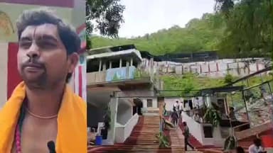 గిద్దలూరు: రాచర్ల మండలంలోని ప్రముఖ పుణ్యక్షేత్రమైన నెమలిగుండ్ల రంగనాయక స్వామి ఆలయ ప్రత్యేకత పై స్పెషల్ స్టోరీ