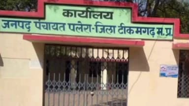 पलेरा: मुख्यमंत्री और प्रधानमंत्री सड़क योजना के तहत ब्लॉक के 14 गांवों को मिली नई सड़कों की सौगात