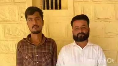 जोधपुर: बाप थाने में दर्ज मामले में फरार दो आरोपियों को बाप पुलिस ने किया गिरफ्तार