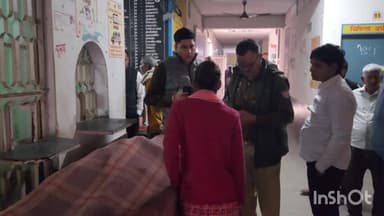 बिसौली: मुसिया नगला गांव में मामा ने भांजे की पीट-पीटकर की हत्या, शादी की खुशियां मातम में बदलीं