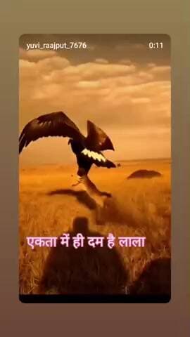 hamne es video se kya sikhe hai