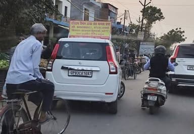 फिरोजाबाद में किसान आयशर ट्रैक्टर एडीटीसी द्वारा परिवहन विभाग की मिली भगत से चलवाई जा रही है फर्जी तरीके के कार सिखाने क...