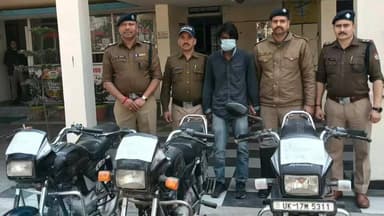 यहां पकड़ा गया बाइक चोर... #news #uttrakhand #haridwar #kotdwar