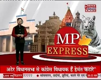 शवरी कन्या शिक्षा परिसर मानपुर में छात्राओं ने प्रिंसपल के खिलाफ सड़क पर किया विरोध प्रदर्शन
#स्वराजexpresssmbc #cmmohany...