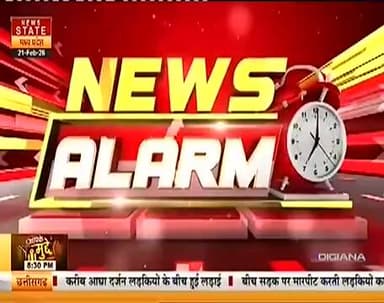 सामुदायिक स्वास्थ्य केंद्र पाली का कलेक्टर उमरिया ने किया निरीक्षण