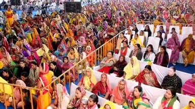 बिहपुर: गरैया में सात दिवसीय श्रीमद्भागवत कथा का शुभारंभ