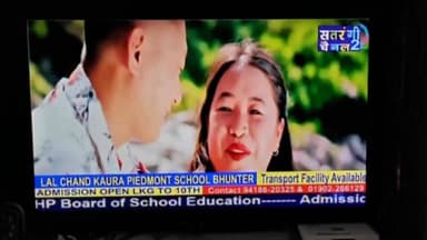 Interested in advertising on cable TV in Kullu and Bali Chowki network? Please contact us at 7018169922. 📺📻📞