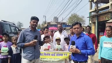 आदित्यपुर वार्ड नंबर 11: दीपक नायक ने दिखाई ताकत | the छोटानागपुर LIVE