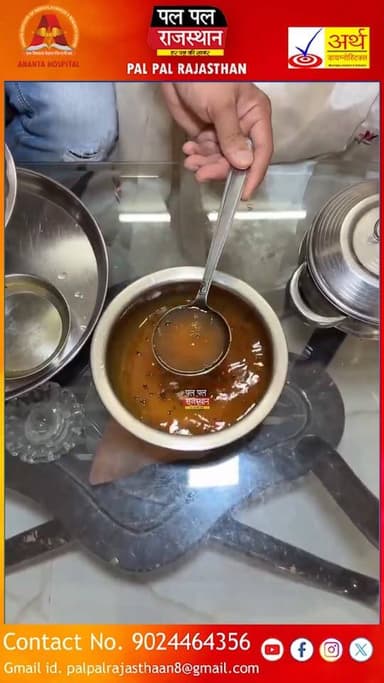 दाल में दाल डालना भूल गया। 🤣🤣
#Dhurandhar2 #RedFort #INDvSA #Super8