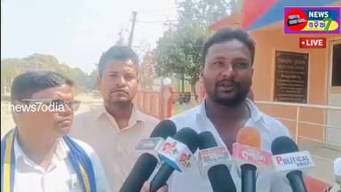 ମଙ୍ଗଳପୁର ଥାନାରୁ ନ୍ୟାୟ ନପାଇଁ ଯାଜପୁର ଆରକ୍ଷୀ ଅଧିକ୍ଷକ ଙ୍କ ଦ୍ୱାରସ୍ତ ହେଲେ ପୀଡ଼ିତା l
#News #mangalapur #news7ଓଡ଼ିଆ #jajpur ...