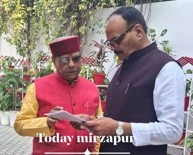 उत्तर प्रदेश पिछड़ा वर्ग आयोग के उपाध्यक्ष सोहन श्रीमाली ने उपमुख्यमंत्री बृजेश पाठक से की मुलाकात l
आज मिर्जापुर की स...