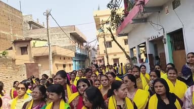 आदित्यपुर वार्ड 29 की प्रत्याशी अर्चना कुमारी से खास बातचीत | the छोटानागपुर LIVE
Tags:
#Adityapur #Ward23 #ArchanaKumar...