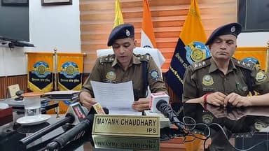 PIT NDPS पर क्या बोले देहरा एसपी मयंक चौधरी