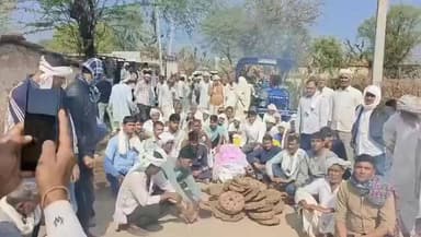 #अलवर में अंतिम यात्रा में भी विघ्न, परिजन धरने पर
#राजगढ़ उपखण्ड के राजस्व ग्राम #प्रतापपुरा का मामला
श्मशान घाट का र...