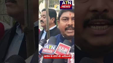 अमित शर्मा ने विरोध मे किया खुला एलान #news #atn #atn