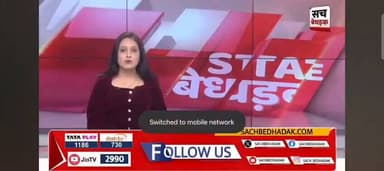 श्रीमान महानिरीक्षक पुलिस भरतपुर रेंज, भरतपुर के निर्देशन में एवं जिला पुलिस अधीक्षक करौली श्री लोकेश सोनवाल के नेतृत्व ...