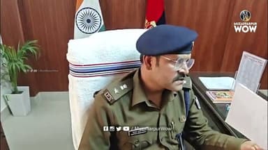 फेक एनकाउंटर के आरोपों के बीच कार्रवाई तेज, पप्पू सहनी मौत मामले में न्यायिक जांच शुरू#fakeencounter