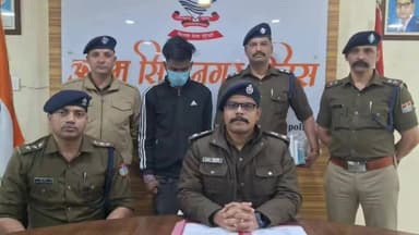 जनसेवा केंद्र में बन रहे थे फर्जी आधार कार्ड, छापा पड़ा, फिर...
#न्यूज़ #news #uttrakhand #haldwani